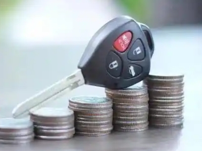 尚志汽车抵押贷款需要些什么条件?