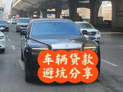 尚志汽车抵押贷款中押本不押车贷款需要什么材料?