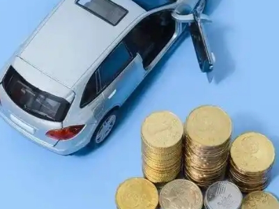 尚志车辆抵押贷款的产品对比和选择解析