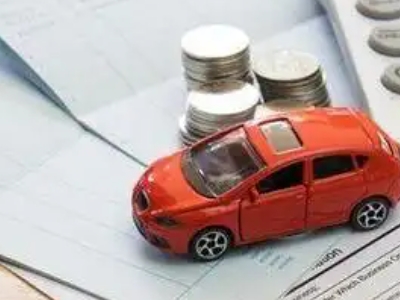 尚志个人车辆抵押消费贷款肯定要知道的6个要点